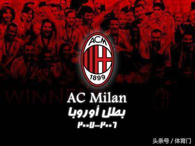 齐达内分享与樊振东切磋的照片：这年轻人球打得着实可以！（齐达内晒与樊振东对练照：这年轻人球技确实可以！）